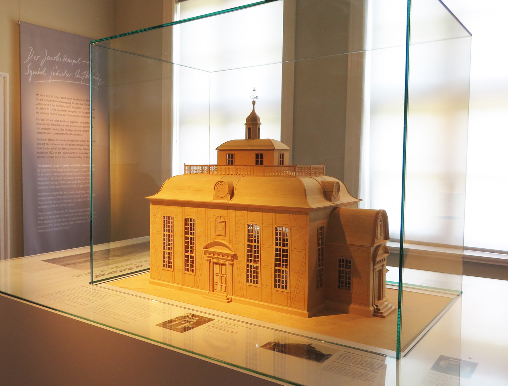 03 Städtisches Museum Seesen Jacobstempel